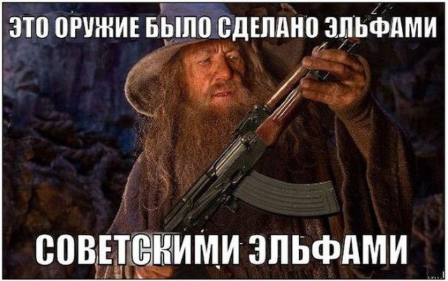 С Новым Годом, ЯП!