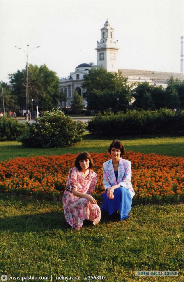 Прогулка по Москве 1984 года