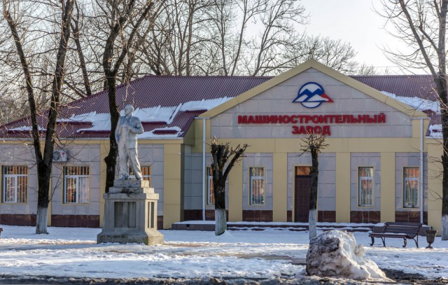 Майкоп за один день