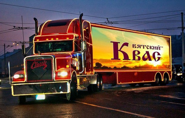 Адовый ответ прохожего