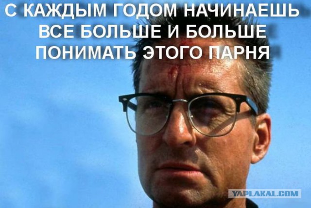 Демотиваторы вторника