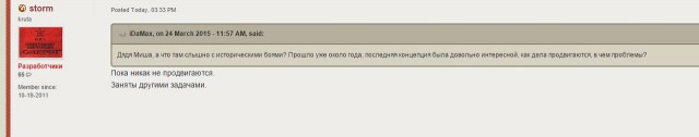 Wargaming 20