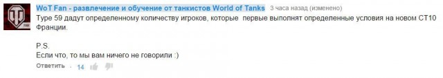 Wargaming 20