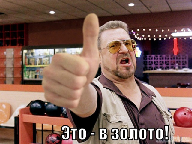 Земфира - Хочешь
