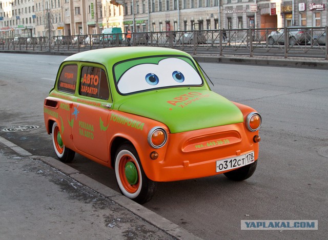 Картинки к понедельнику