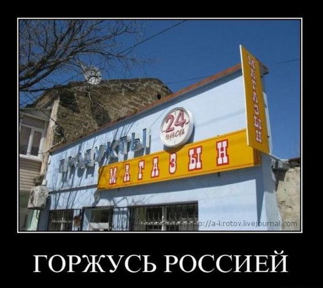 Маразмы в рекламе.