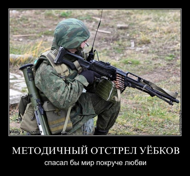 13 дней из жизни одного Т-34