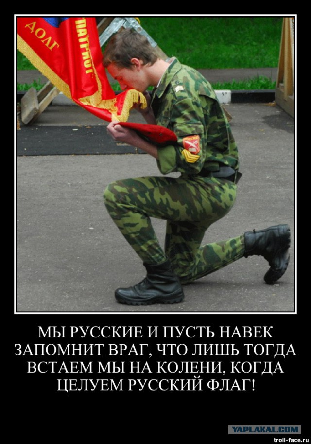 Украина. Как учат встречать погибших героев.