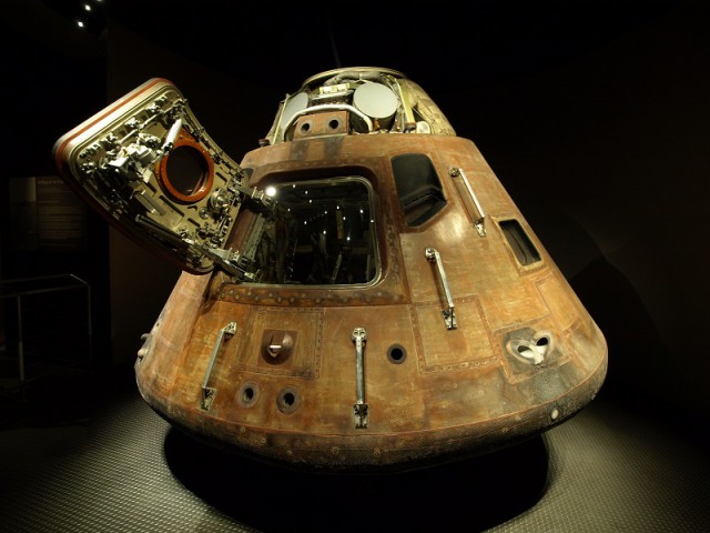 «Сатурн-5»