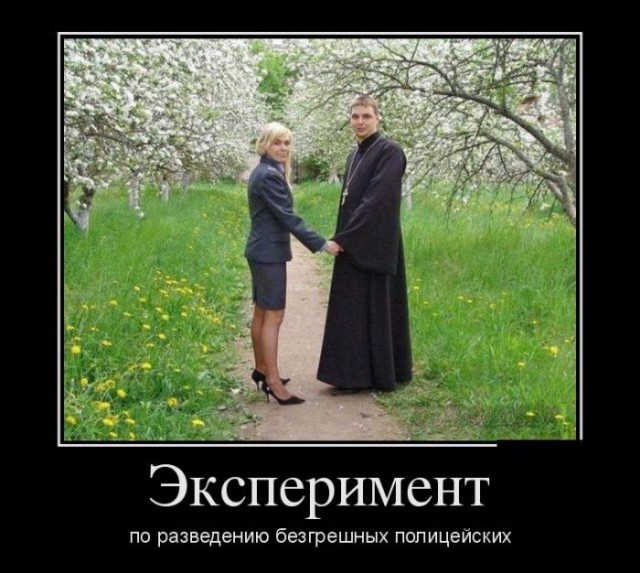 Подборка картинок