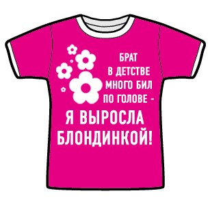 Большая лента анекдотов