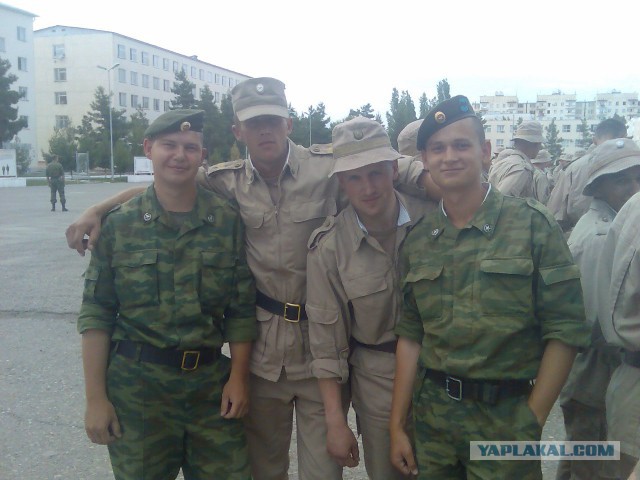 Дембельский альбом на ЯПе
