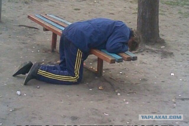 Скамейки Убийцы!