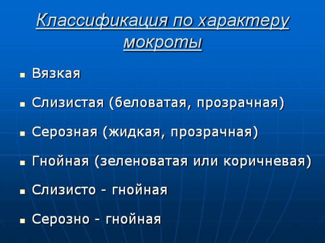 Про электронные сигареты и какая это хрень