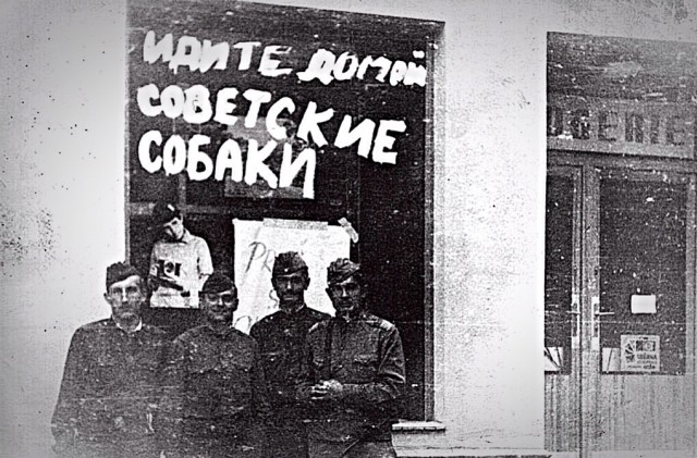 Об оккупации и "оккупации". Цивилизационная разница на простом примере.