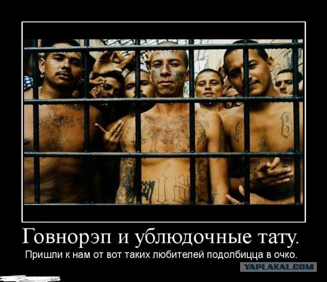 Баста рассказал, почему назвал Децла чмом