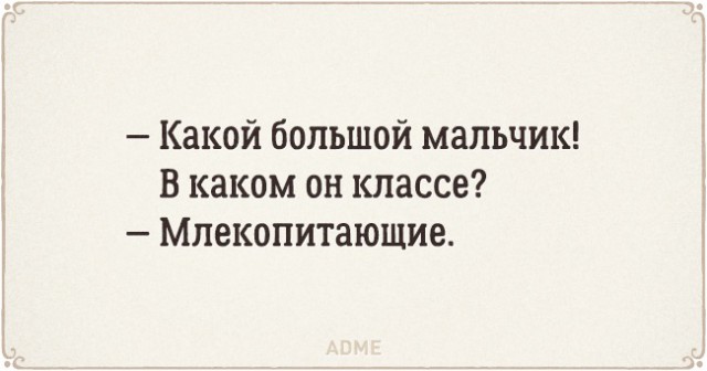 Всячина. Картинки