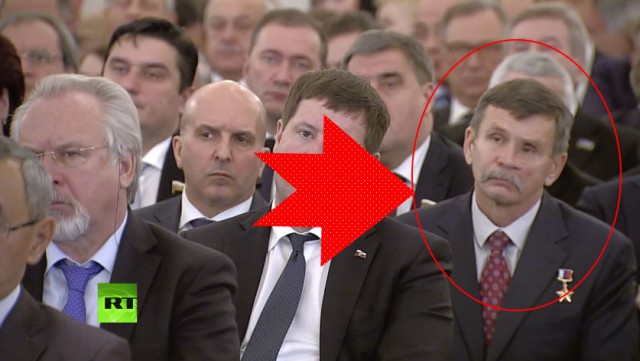 Лица Федерального собрания