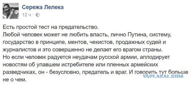 Кто и зачем сдал Пальмиру боевикам