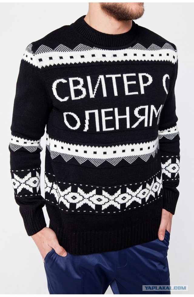 Самое необычное хобби