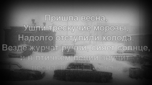 Невеселый юмор для мрачно настроенных людей...