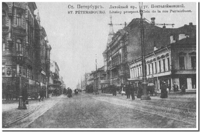 Старые города