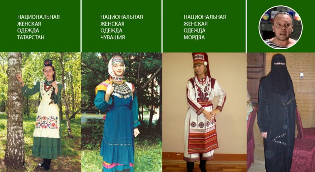 Сплотимся же все вокруг мусульманина в шапочке!