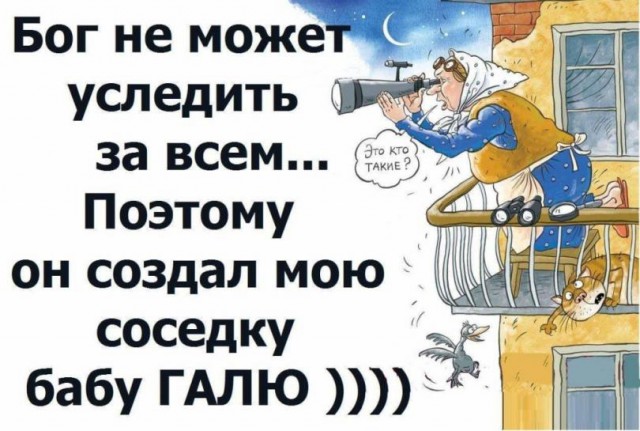 Добавлю картинок на Воскресение