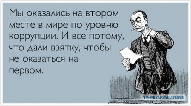 Отняли победу в конкурсе, потому что русский