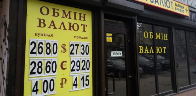 Поиграем в циферки?