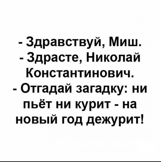 Авторский и не совсем адекватный юмор в картинках