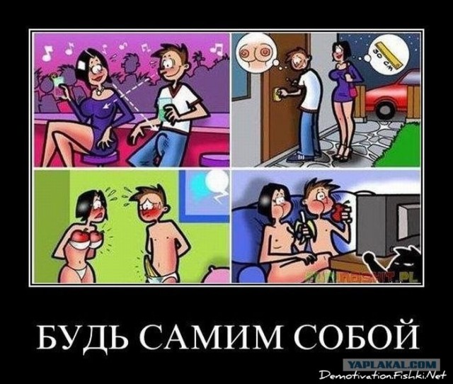 Хоть обмотай его в два слоя изолентой - без толку