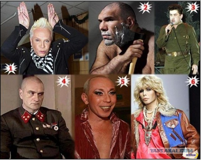 Про армию и про их главнокомандующего, Зверева.
