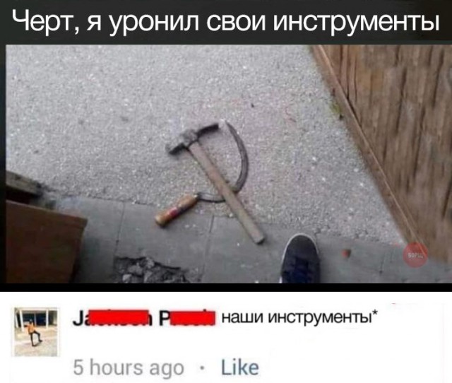 Порция стандартного деграюмора