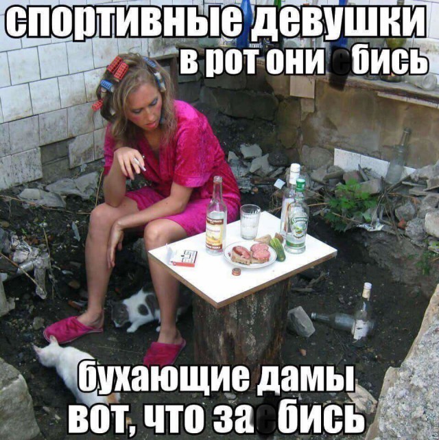 25 картинок на этот вечер