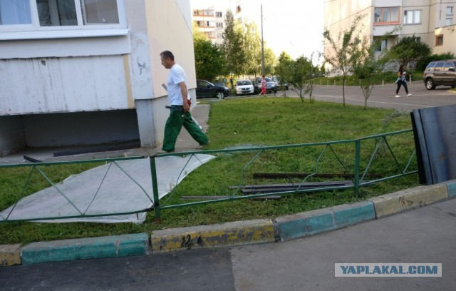 Беседы о футболе, спорте, хобби. 2