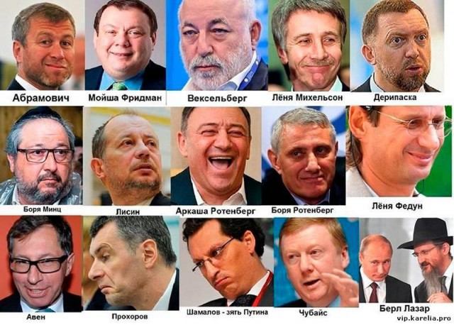 Большой оружейный обман