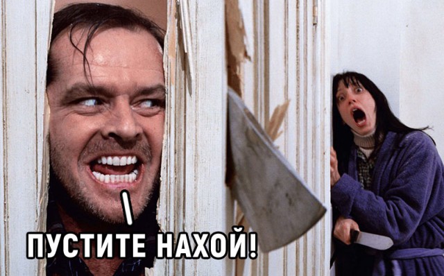 Вот, чё вам бабам надо?!