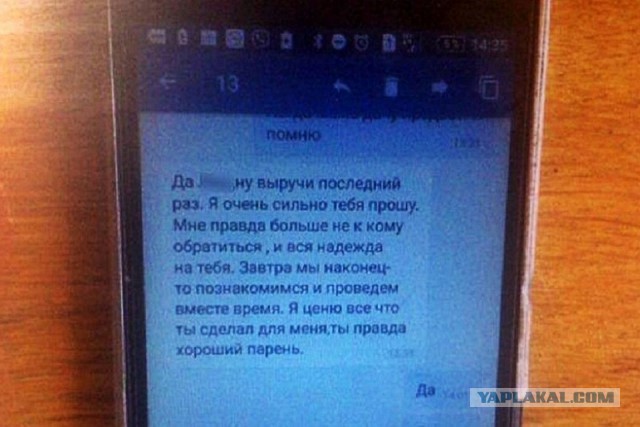 Лукашенко заявил, что Москва хочет инкорпорировать Белоруссию в состав России
