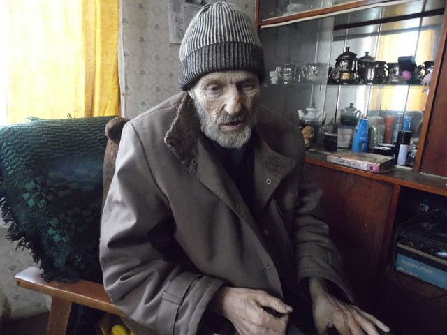 На дне