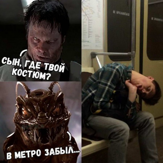 Дурацкие картинки