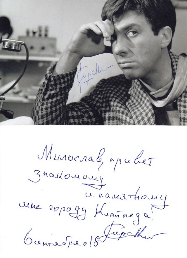 Зарубежный киноальманах