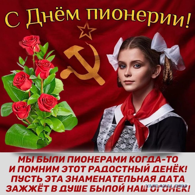 Получивший по морде «журналист»-провокатор не унимается