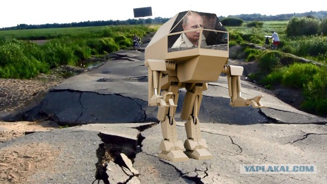 Путин назвал условие для превращения страны во властелина мира