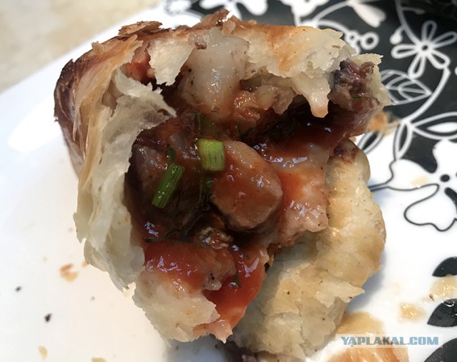 Футбольная казан-самса