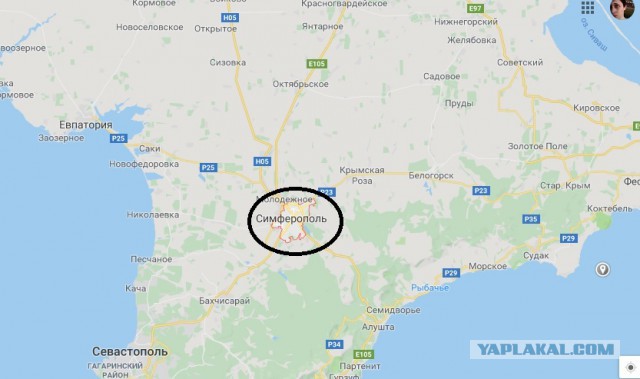 Уезжаю из Симферополя.