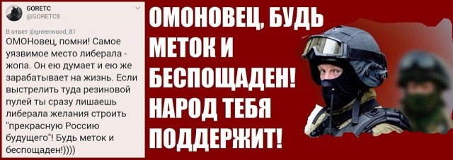 "Её зовут Оля и ей 17 лет"