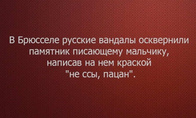 Надписи с картинками. Поржать и поунывать в понедельник. Картинок пост