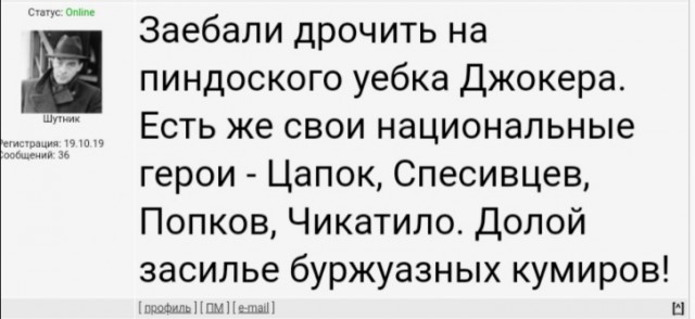 Прикольные комментарии и высказывания из соцсетей