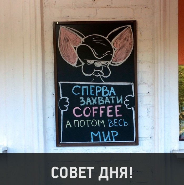 Прикольные и просто красивые картинки 30.11.2019
